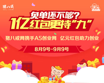 你以为是常识的冷知识