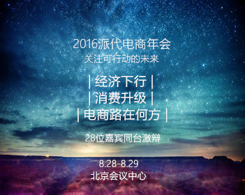 沧元图水墨打戏爽飞了